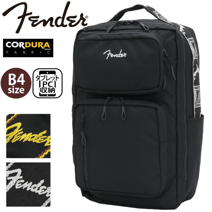 楽天市場】フェンダー リュックサック Fender フラップ かぶせ