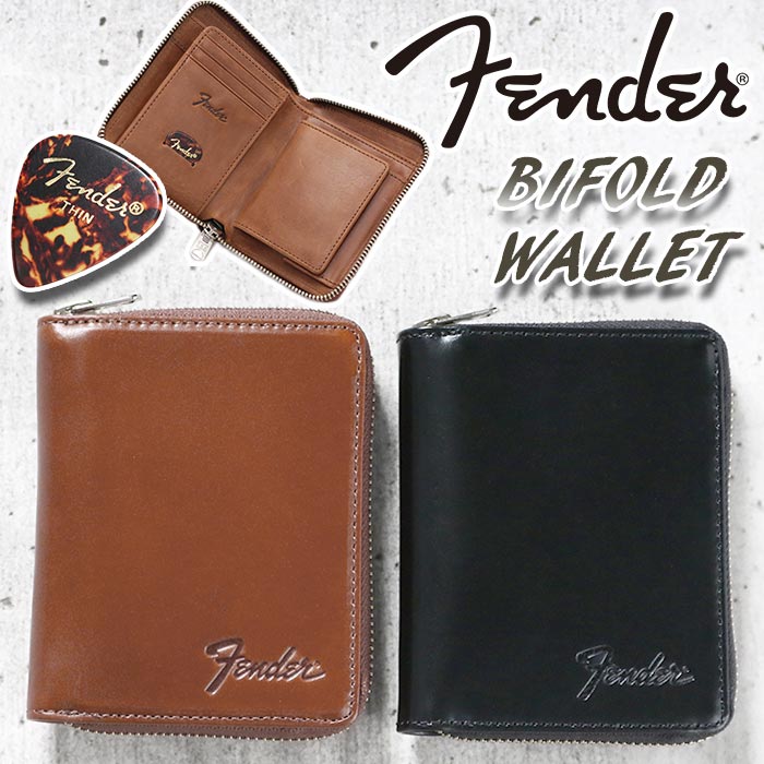 【P10倍】 フェンダー 財布 Fender メンズ レディース 二つ折財布 ミドルサイズ ラウンドファスナー 二つ折り財布 札入れ 二つ折り 折財布 革小物 カード収納 レザー 牛革 本革 大人 かっこいい スタイリッシュ 男性 通勤 仕事 シンプル カジュアル おしゃれ 黒 950-703