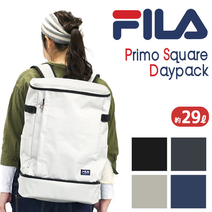 楽天市場 リュック レディース 通学 Fila フィラ プリモ スクエア リュック リュックサック デイパック バックパック 通学用 通勤 おしゃれ 女の子 女子 女性 大容量 B4 29l 2ルーム 二層式 大きめ 中学生 高校生 大学生 大人 学生 シンプル 人気 ブランド