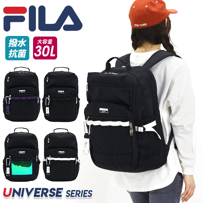 正規激安 リュックサック Fila フィラ スクエア 大容量 30l リュック 撥水 抗菌 デイパック バックパック バッグ ユニバース Universe Series かばん レディース 女性 女の子 通学 通勤 おしゃれ 人気 7732 100 本物保証 Www Tdicolombia Com Co