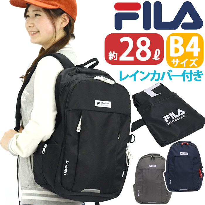 送料無料 楽天市場 リュック Fila フィラ アロー リュックサック バックパック デイパック バッグ カバン ラウンド レディース 女性 女の子 通勤 通学 通学用 旅行 中学生 高校生 部活 カジュアル シンプル 高校生 大学生 スポーティ 黒リュック B4 28l 7707