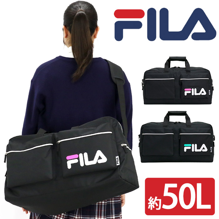 ボストン御徒面子 レディース 単科大学腕前 50l Fila フィラ 21 春夏 新作 ボストン バッグ ダッフルボストン 女人 マドモワゼル 通学 生徒 かばん 通い 小意気 評判 部活 軍事遠征 寄宿舎 修文航海 堅い B4 旅行 ネオンロゴタイプ トラベルボストン Fimb 0402