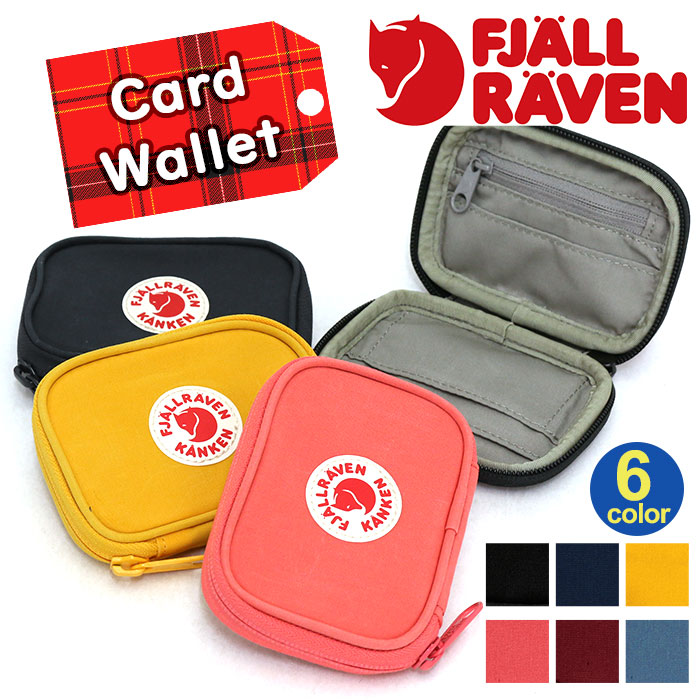 楽天市場】[SALE☆] FJALLRAVEN フェールラーベン Travel Wallet