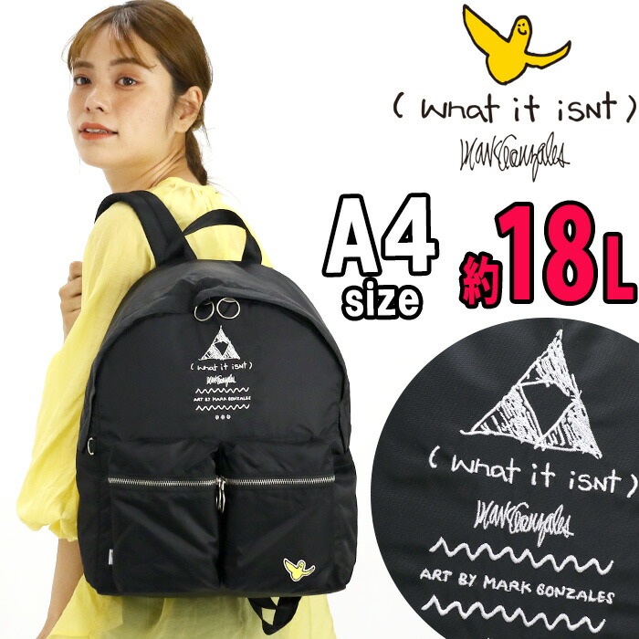 本物保証 What It Isnt Markgonzales ワット イット イズント マークゴンザレス リュック レディース 女性 女の子 リュックサック バッグ 通学リュック 黒リュック おしゃれ ゴンズ 通学 通勤 学生 高校生 バックパック 18l 人気 黒 Wift500 人気 提案 Kanematsuusa Com