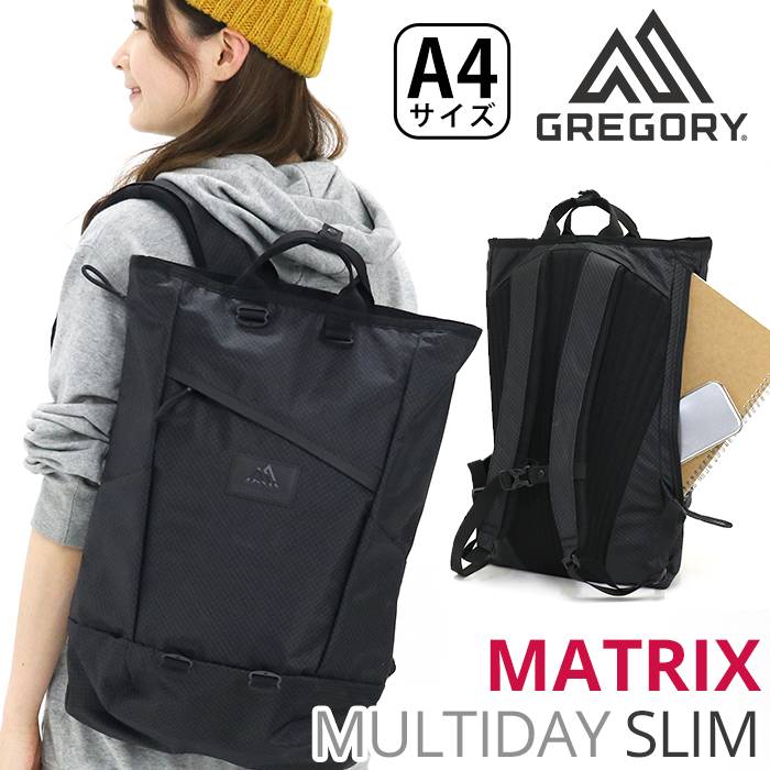 楽天市場 リュック Gregory グレゴリー Matrix Multiday Slim マトリックス マルチデイスリム 正規品 リュックサック デイパック バックパック レディース 女性 女の子 15l B4 通勤 通学 街用 タウンユース 人気 おしゃれ Matrix Multiday Slim バッグと財布のリアン