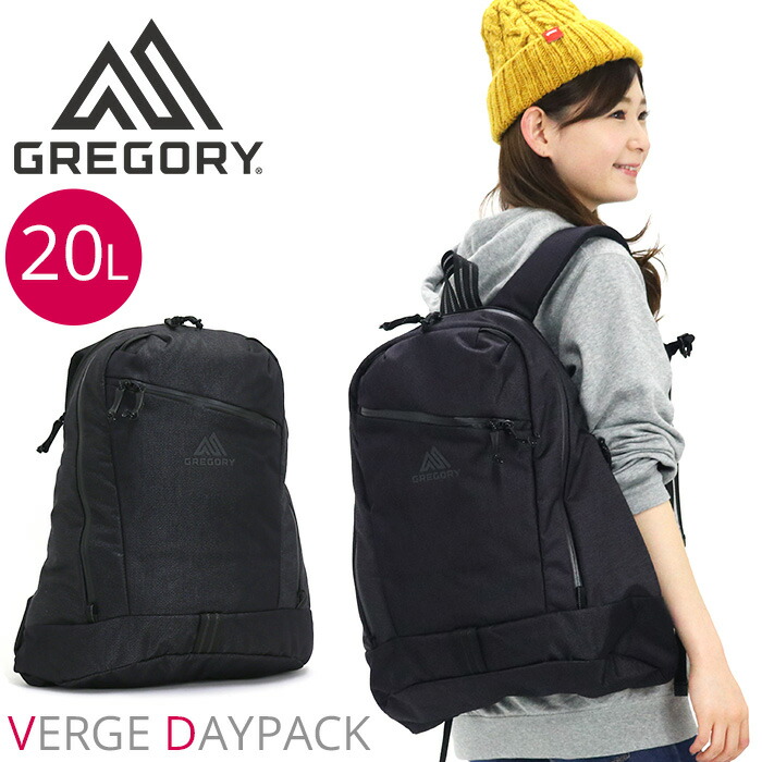 注目ブランド 楽天市場 Gregory グレゴリー Verge バージ リュック 正規品 リュックサック レディース 通勤 デイパック バックパック バッグ カバン 黒リュック 大学生 学生 旅行 女性 女の子 スタンダード ラウンド カジュアル シンプル l Verge Daypack バッグ