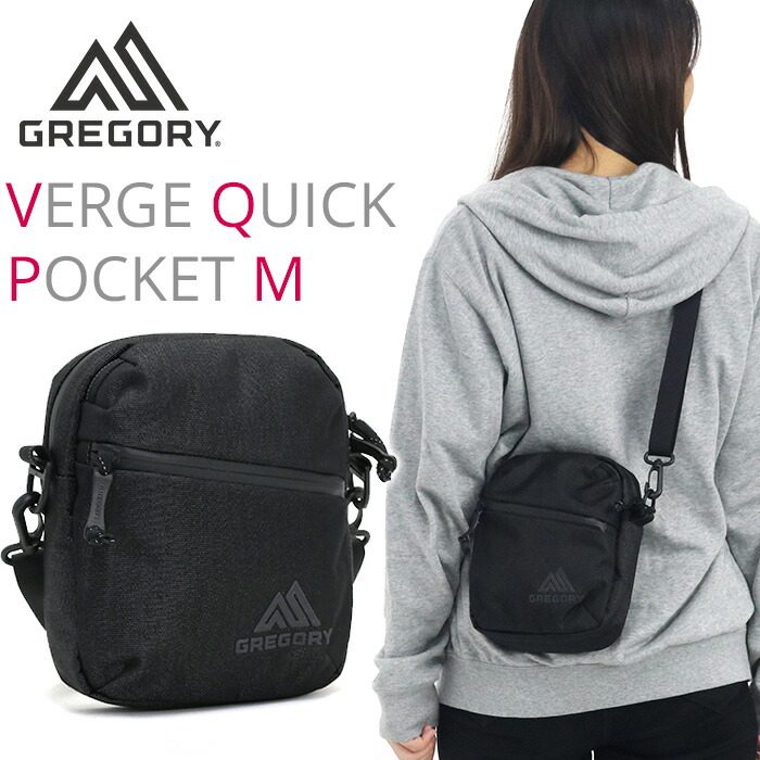 Verge ショルダー 正規品 Verge 学生 レディース Gregory グレゴリー バッグ カバン バージ 女性 ワンショル 旅行 ショルダーバッグ バッグ 女の子 ワンショルダー ワンショルダーバッグ 学生 カジュアル 黒バッグ 黒 シンプル コンパクト 2l Verge Quick Pocket M