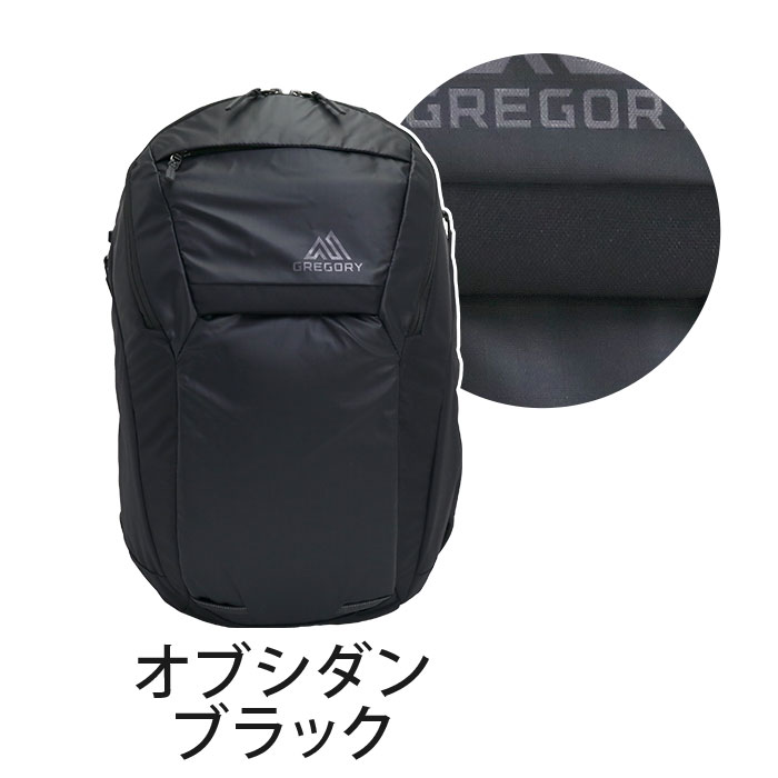 送料無料 おしゃれ 黒リュック 街用リュック 大人 通勤用 都会 出張 バッグ 高校生 メンズリュック ブランド かっこいい 通学用 旅行 都市生活 アウトドア カジュアル ファッション 丈夫 自転車通勤 リュック 26l Gregory グレゴリー 21 春夏 新作 正規品 リュック