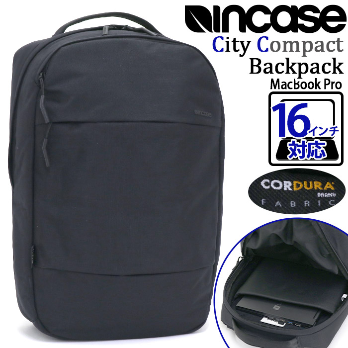 メンズリュック バッグ ビジネスリュック 通勤バッグ 送料無料 通勤リュック City 街用 タブレット収納 Backpack ビジカジ シンプル 大人 かっこいい 通学リュック 黒バッグ 男性 ビジネス 鞄 多能性 丈夫 ブラック リュック Incase インケース 正規品 ビジネスリュック メンズリュック バッグ ビジネスリュック 通勤バッグ 送料無料 通勤リュック City 街用 タブレット収納 Backpack ビジカジ シンプル 大人 かっこいい 通学リュック 黒バッグ 男性 ビジネス 鞄 多能性 丈夫 ブラック リュック Incase インケース 正規品 ビジネスリュック