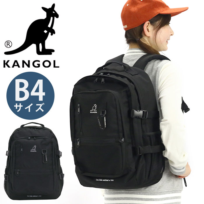 超特価sale開催 リュック 通学 カンゴール Kangol レディース 女性 女の子 黒リュック スクールリュック 人気 かわいい かっこいい ブラック B4 シンプル 人気 おしゃれ ブランド メッシュ 学生 学校 女子 高校生 中学生 部活 塾 放課後 Kgsa Bg 即納 新品