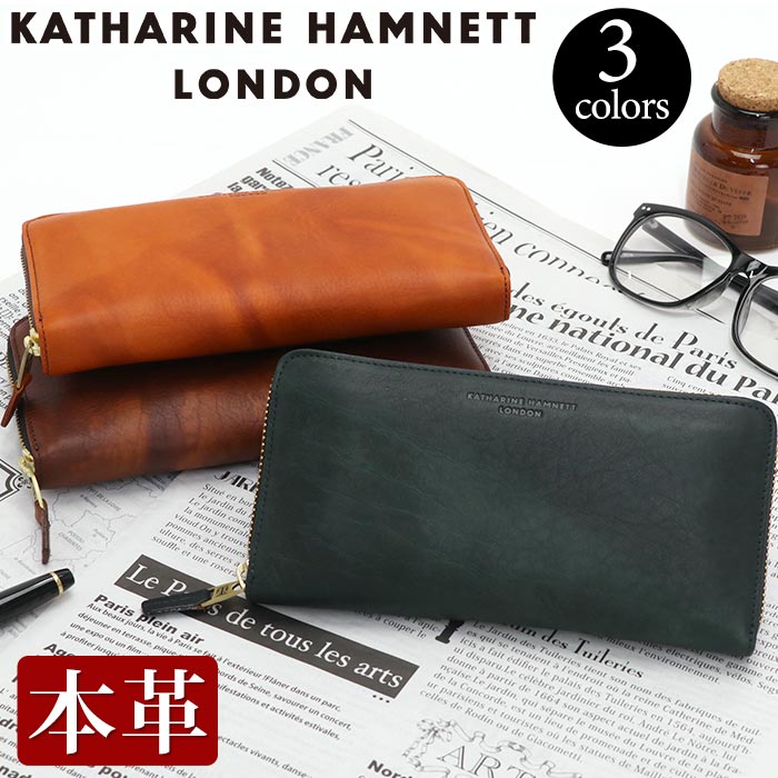 【P10倍】 長財布 メンズ レディース KATHARINE HAMNETT LONDON キャサリンハムネット ロンドン 財布 ラウンドファスナー財布 ロングウォレット 牛革 革 革財布 ユニセックス 男 男性 メンズ財布 本革 お財布 おしゃれ ビジネス チョコ 茶 仕事 通勤 上質 人気 490-59204 15,675円
