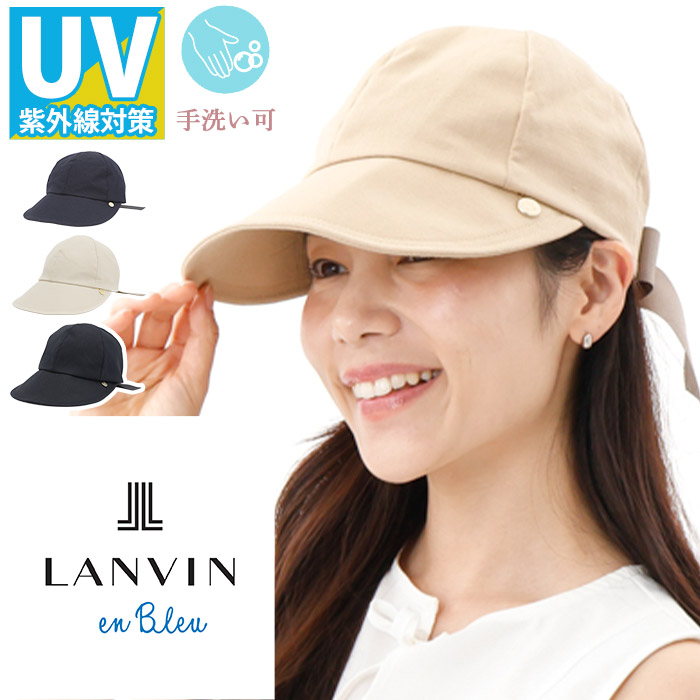 UV打つ手特集 レディース帽子-キャップ