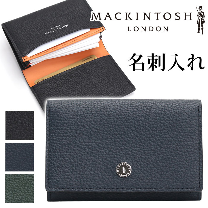 【ポイント10倍】 名刺入れ MACKINTOSH LONDON マッキントッシュ ロンドン MEDAL メダル 正規品 カードケース 名刺ケース 定期 ICカード カード収納 本革 牛革 名刺 ビジネス 大人 スーツ 通勤 シンプル 都会 おしゃれ 黒 上質 コンパクト 丈夫 高級感 6060043