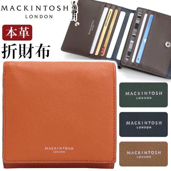 楽天市場】財布 レディース MACKINTOSH LONDON マッキントッシュ