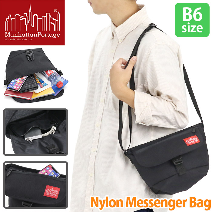 楽天市場】マンハッタンポーテージ メッセンジャーバッグ Nylon