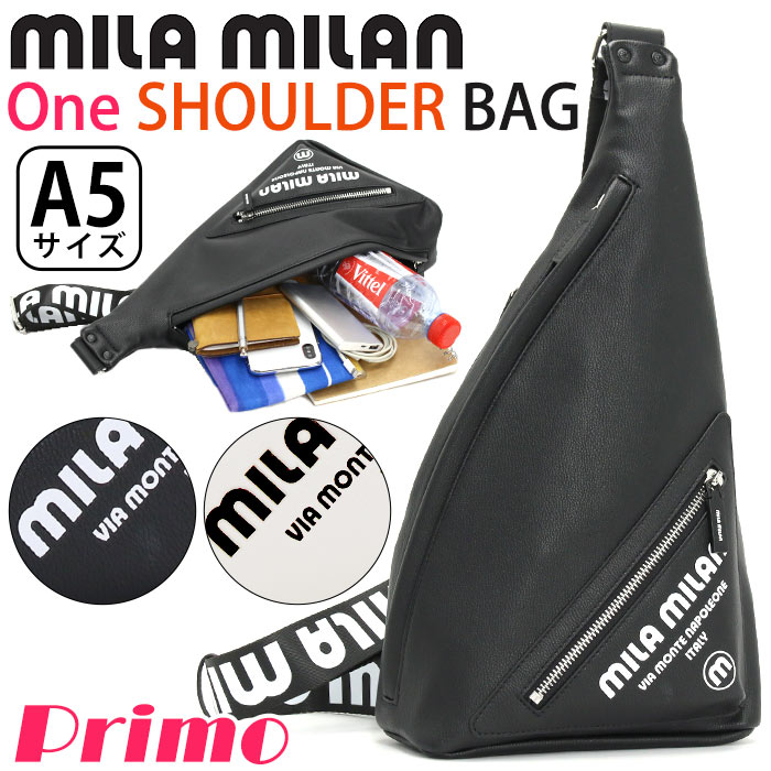 【ポイント10倍】 ミラミラン ボディバッグ mila milan ワンショルダー ボディーバッグ ボディ バッグ プリモ Primo トライアングル メンズ レディース ユニセックス サブバッグ 通学 通勤 人気 旅行 黒バッグ ブラック 防水 アウトドア シンプル A5 261912