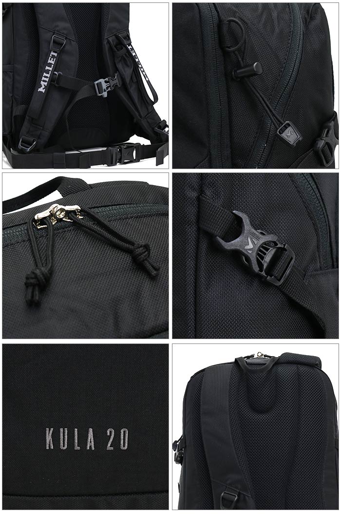 楽天市場 リュック 大容量 ミレー Millet Kula Backpack クーラ バックパック 正規品 リュックサック デイパック 黒 リュック 通勤 通学 学生 女性 レディース 女の子 l スポーツ アウトドア 丈夫 レインカバー付き シンプル 旅行 レジャー 大人 Mis0623