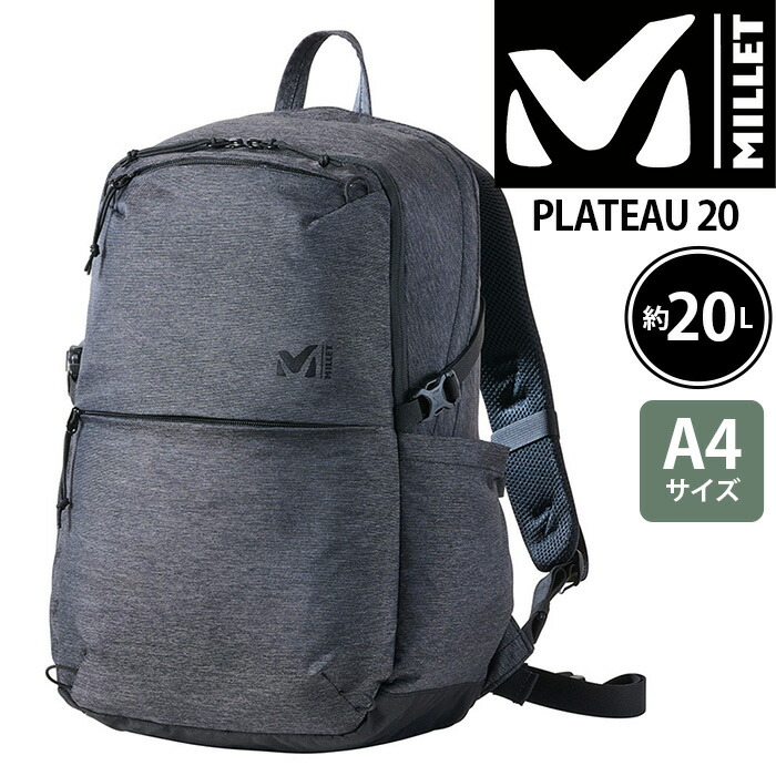 【楽天市場】ミレー MILLET リュックサック PLATEAU 20 プラトー リュック バックパック デイパック バッグ かばん メンズ