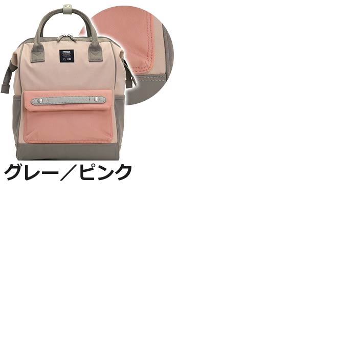 がま口リュック スウェーデン Every 2wayリュック 2気室 マザーズバッグ マザーズバッグ 送料無料 プレゼント 女性 カジュアル レディース ママリュック ギフト リュック Moz モズ トートリュック リュックサック デイパック バックパックa4 17l 2層式 通勤 通学 北欧