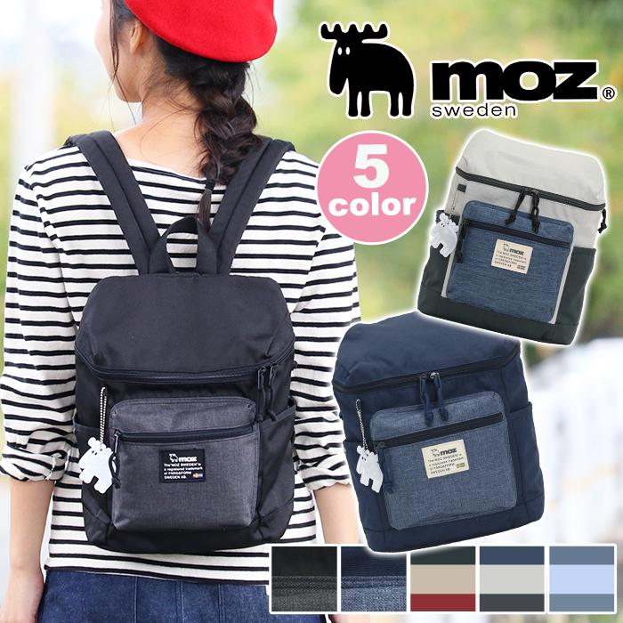 楽天市場 ミニリュック モズ Moz リュック ミニリュックサック スクエア型 小さめ スクエア バッグパック 北欧 レディース 大人 女の子 かわいい おしゃれ 通勤 お出かけ 旅行 レジャー コンパクト 機能的 人気 ブランド スクエア Zzei 04 バッグと財布のリアン