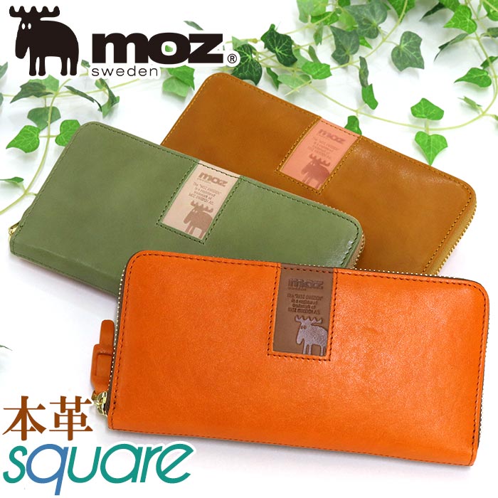 楽天市場】長財布 レディース ラウンドファスナー moz モズ Air Mail