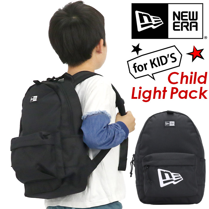 New Era ニューエラ リュック キッズ ライト パック Child Light Pack キッズリュック 正規品 リュックサック バックパック デイパック 子供 子ども 女の子 女子 女児 通園 幼稚園 保育所 小学生 低学年 遠足 旅行 レジャー トラベル 丈夫 軽量 人気