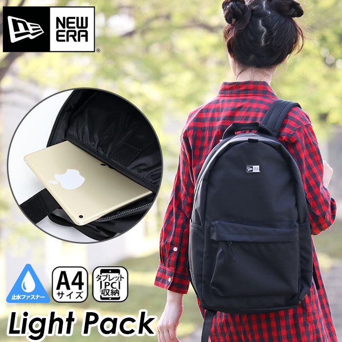 NEW ERA ニューエラ リュック 正規品 リュックサック デイパック バックパック メンズ レディース 男女兼用 ブラック 27L 通勤用 学生 通学 A4 PC ラップトップ 黒 タブレット ビジネス ベーシック スタンダード ライトパック Light Pack｜バッグと財布のリアン