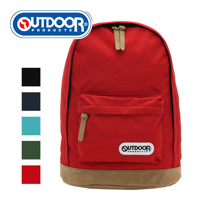 楽天市場】リュック OUTDOOR PRODUCTS アウトドアプロダクツ