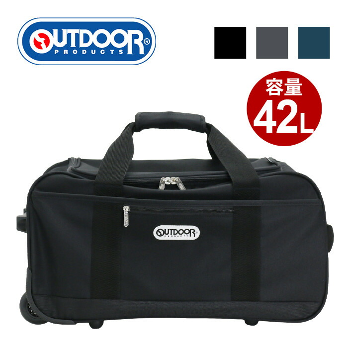 楽天市場】【送料無料】【ポイント10倍】OUTDOOR アウトドア ボストン