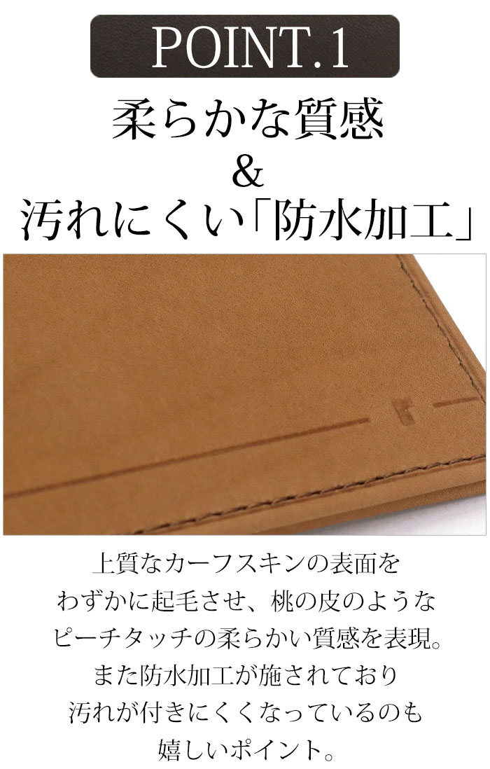 楽天市場 名刺入れ Renoma レノマ 正規品 名刺 収納 本革 牛革 革 カード ビジネス ビジカジ レザー 大人 防水加工 二つ折り 紳士 ブラック 黒 かっこいい 仕事 通勤 高級感 シンプル 人気 ギフト プレゼント おしゃれ 就職祝い 薄型 無地 贈り物