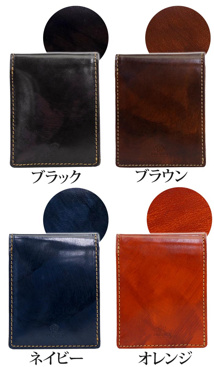 財布 Renoma レノマ 正規品 札入れ かっこいい 人気 二つ折り財布 プレゼント 大人 二つ折り 本革 牛革 革財布 レザー ウォレット ビジネス ビジカジ 紳士 ブラック 黒 かっこいい 仕事 通勤 高級感 シンプル 人気 ギフト プレゼント ルース Loose バッグと 財布の 財布 Renoma レノマ 正規品 札入れ かっこいい 人気 二つ折り財布 プレゼント 大人 二つ折り 本革 牛革 革財布 レザー ウォレット ビジネス ビジカジ 紳士 ブラック 黒 かっこいい 仕事 通勤 高級感 シンプル 人気 ギフト プレゼント ルース Loose バッグと 財布の