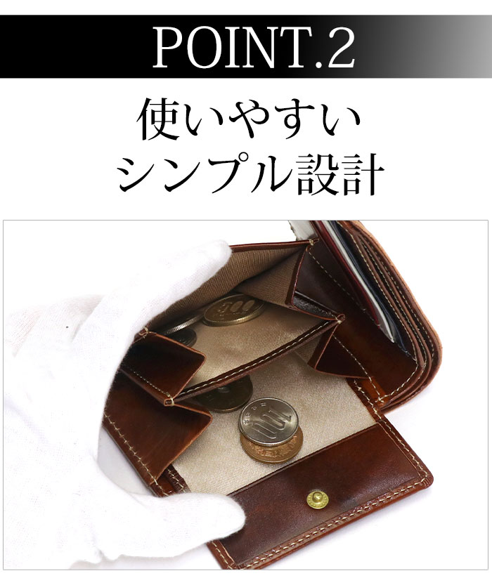 財布 Renoma レノマ 正規品 札入れ かっこいい 人気 二つ折り財布 プレゼント 大人 二つ折り 本革 牛革 革財布 レザー ウォレット ビジネス ビジカジ 紳士 ブラック 黒 かっこいい 仕事 通勤 高級感 シンプル 人気 ギフト プレゼント ルース Loose バッグと 財布の