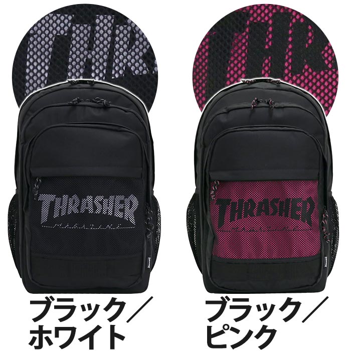 送料無料 男性 3層式リュック バックパック 33l スポーツ 男女兼用 21 おしゃれ Thrasher Series 抗菌 Pc収納 消臭 黒リュック タブレット 通学リュック 撥水 部活 かっこいい 大人 学校 リュック 通勤用 21 スラッシャー 大きめ メンズリュック