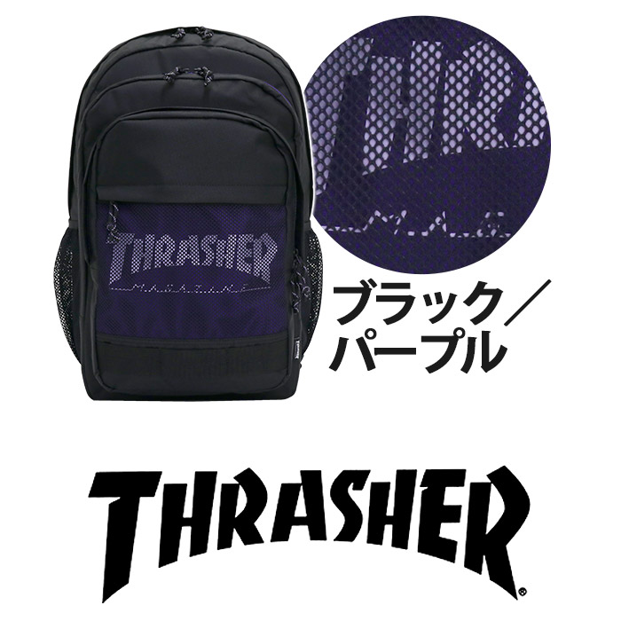 送料無料 男性 3層式リュック バックパック 33l スポーツ 男女兼用 21 おしゃれ Thrasher Series 抗菌 Pc収納 消臭 黒リュック タブレット 通学リュック 撥水 部活 かっこいい 大人 学校 リュック 通勤用 21 スラッシャー 大きめ メンズリュック