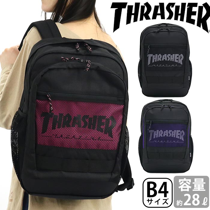 予約販売品 楽天市場 リュック 28l Thrasher スラッシャー 21 春夏 新作 リュックサック デイパック 2ルーム構造 大容量 レディース 女性 女の子 通学 通学用 通勤 中学生 高校生 大学生 部活 スクール用 Pc 人気 黒 B4 スクールシリーズ School Series Thr 179