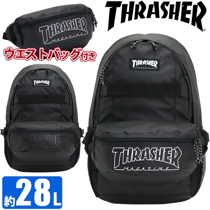 即納最大半額 楽天市場 リュック 28l Thrasher スラッシャー 21 春夏 新作 リュックサック デイパック ボディバッグ ウエスト バッグ レディース 女性 女の子 通学 通学用 通勤 中学生 高校生 大学生 部活 スクール 人気 黒 B4 コーチングシリーズ Coating Series