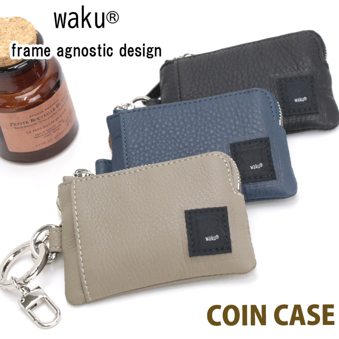【ポイント5倍】 財布 レディース ワク waku コンパクトウォレット 小銭入れ コインケース カード入れ カードポケット 通勤 通学 学生 大学生 社会人 キーケース 小さい 小さめ コンパクト スリム ミニウォレット スマートキー WKW-0005