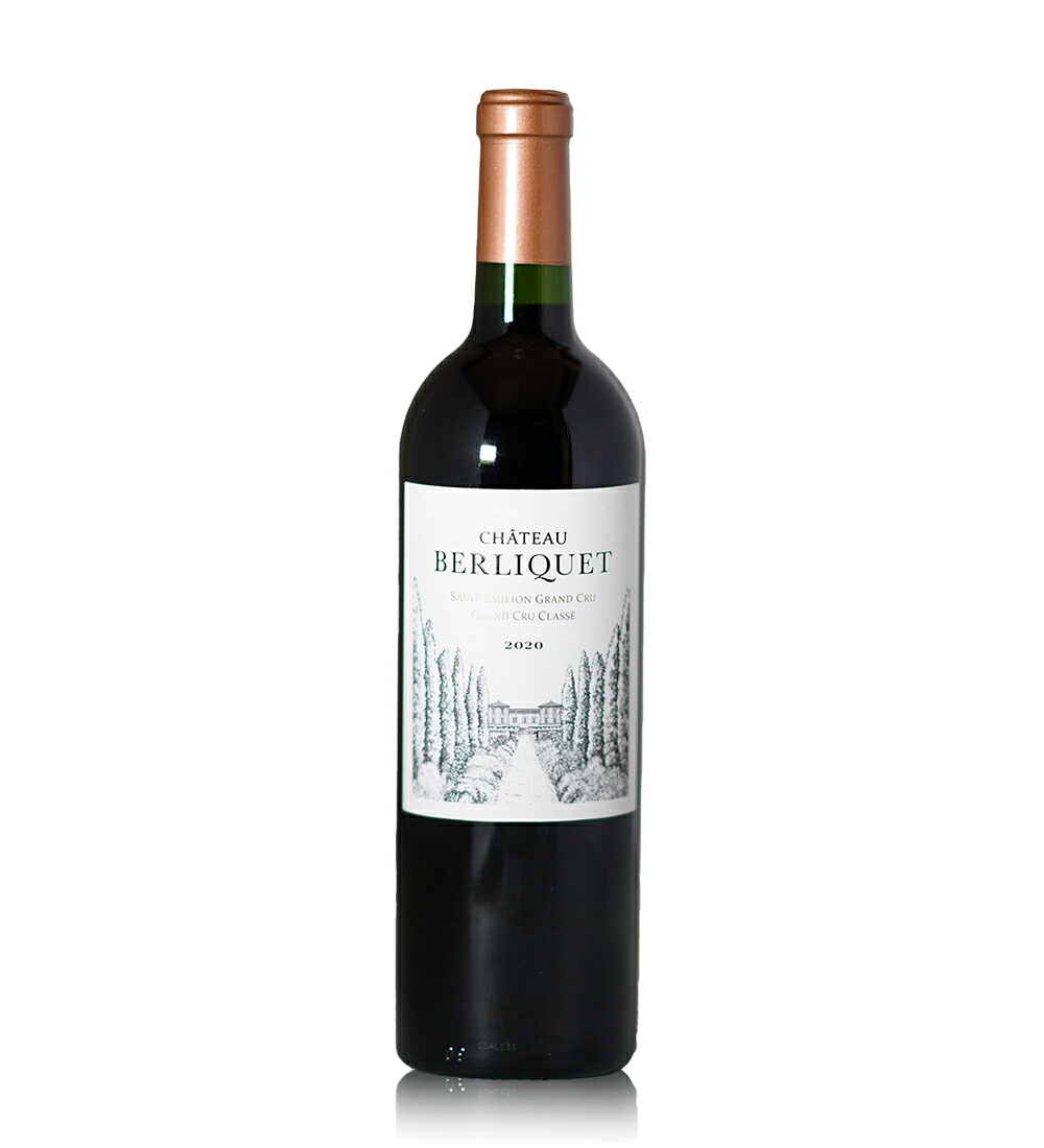 シャトー ベルリケ 2020 750ml フランス ボルドー 赤ワイン|Wine shop リアン