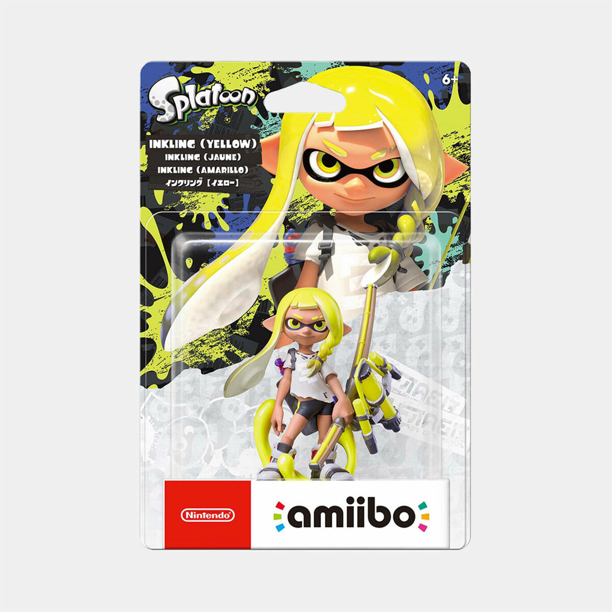 amiibo クラウド/2P/インクリング セット Amazon.co.jp: amiibo クラウド【2Pファイター】(大乱闘