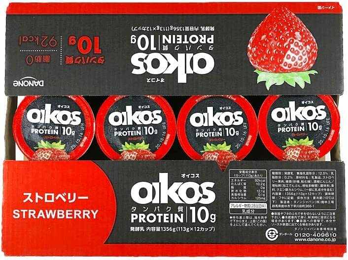 他の商品と同時購入は不可 全てキャンセル扱いとなります ダノン Oikos ストロベリー 113g 12個コストコ 賞味期限はご発送日から最低14日間ございます スーパーセール ブラックフライデー お買物マラソン ヨーグルト オイコス