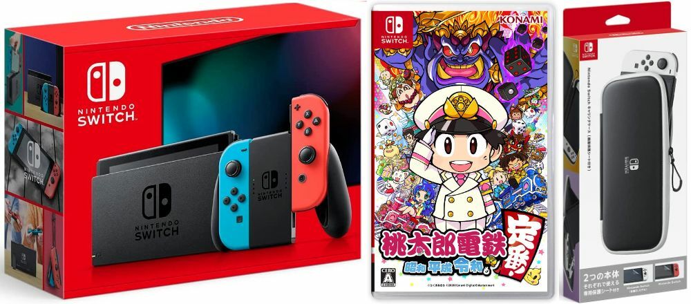 楽天市場】【無料ラッピング対応】ニンテンドー スイッチ グレー + 