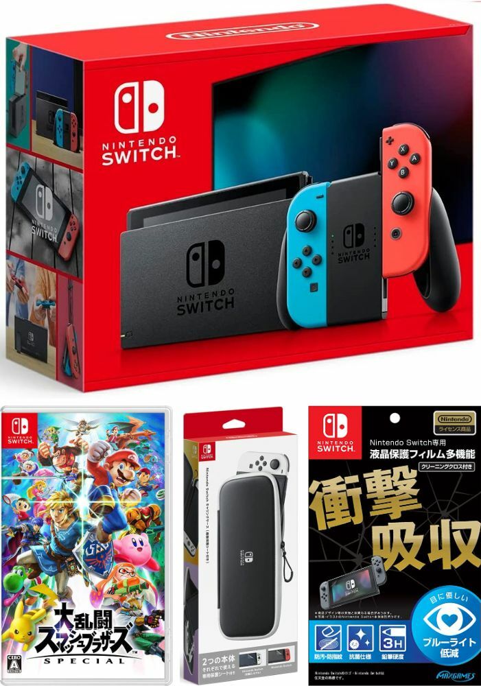 Nintendo Switch - 任天堂 Switch スイッチ グレーカラー 大乱闘スマッシュブラザース Amazon.co.jp: Nintendo Switch 大乱闘スマッシュブラザーズ