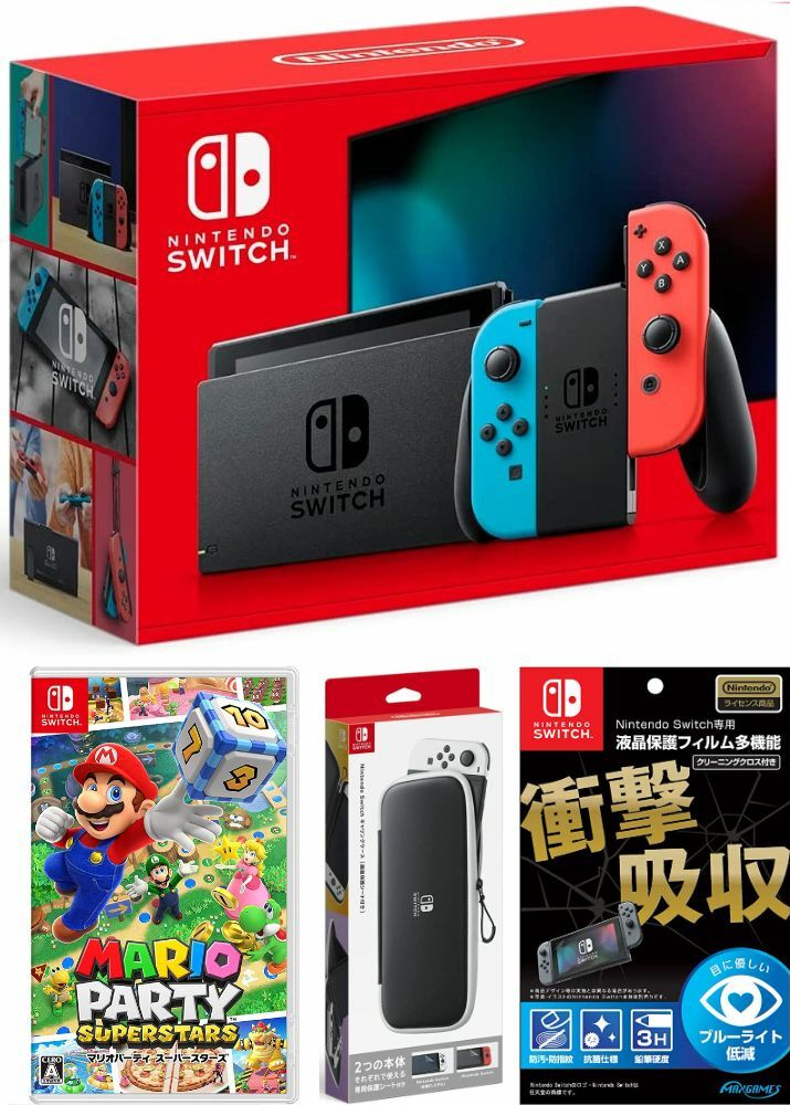 引き出物 Nintendo Switch Joy-Con L R ネオン マリオパーティ