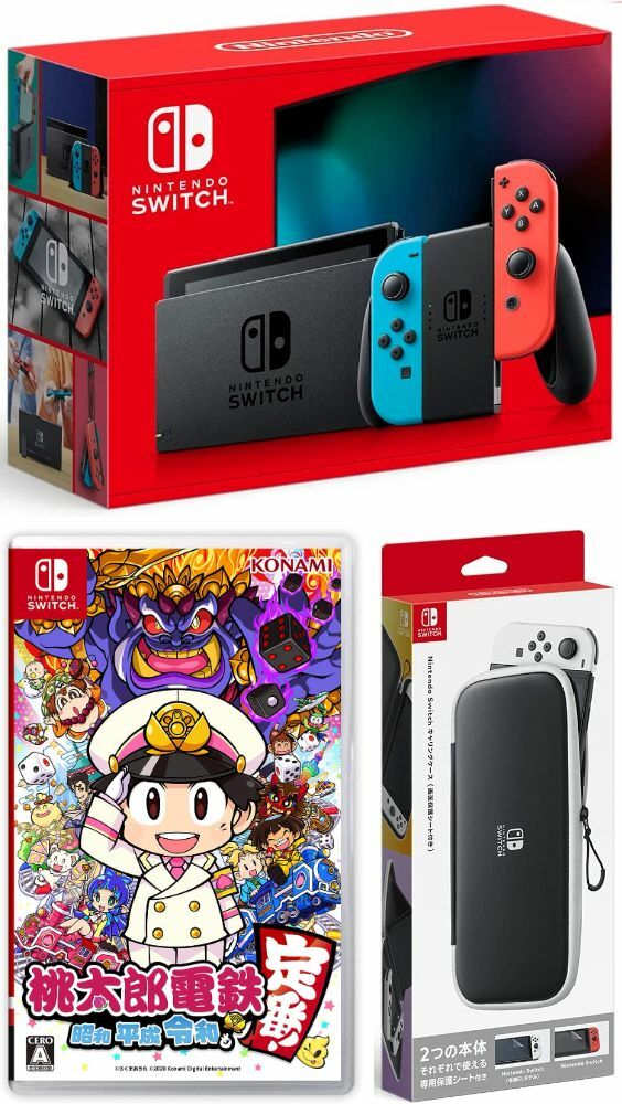 楽天市場】【無料ラッピング対応】ニンテンドー スイッチ グレー +