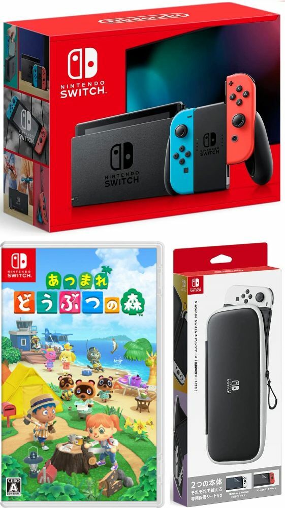 楽天市場】Nintendo Switch 本体 Joy-Con Nintendoストア限定版