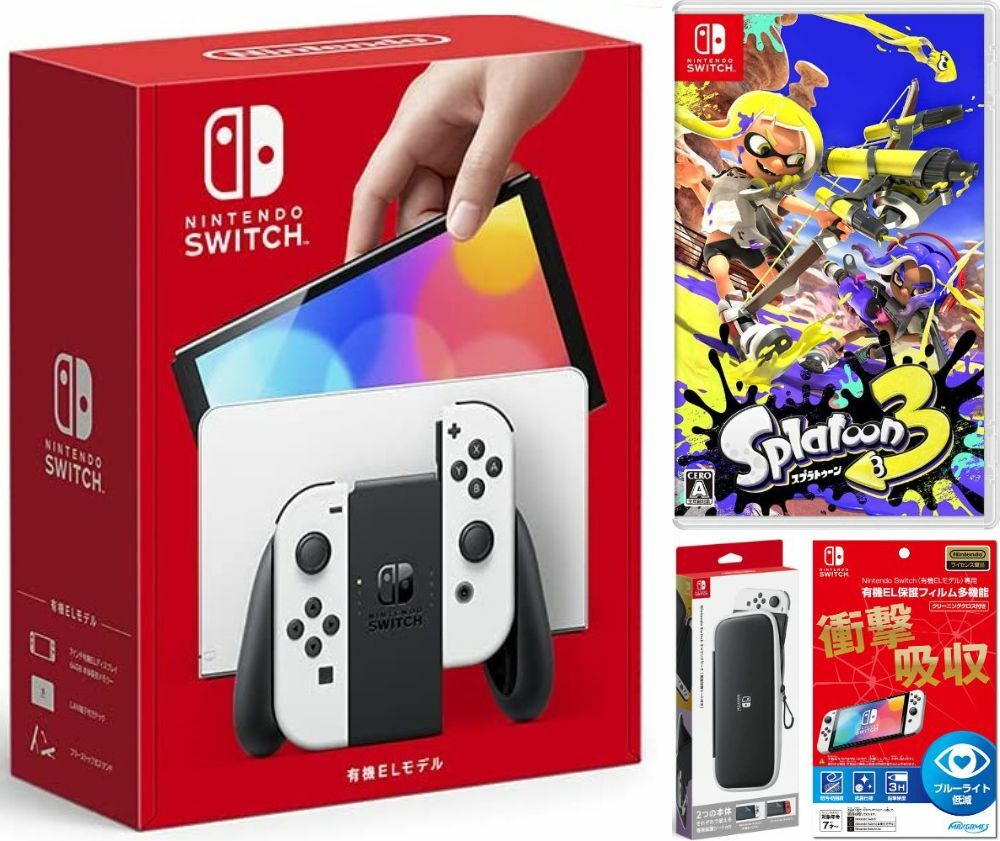 楽天市場】【限定版】任天堂 switch 有機elモデル 本体 スプラトゥーン