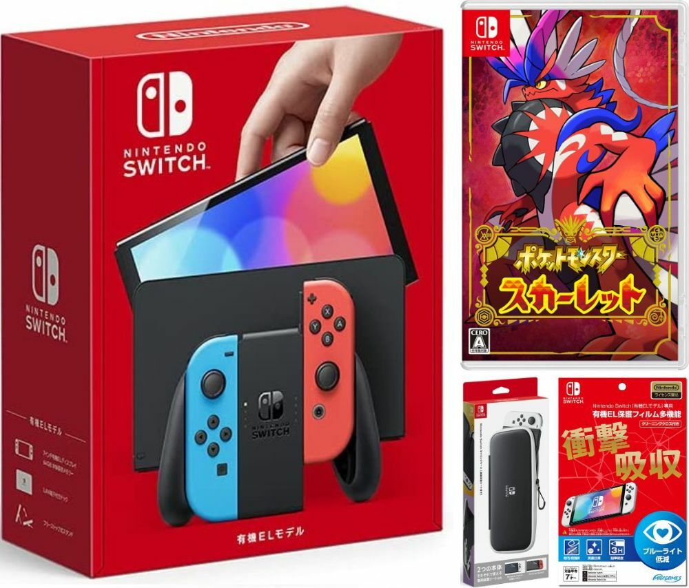 楽天市場】【無料ラッピング対応】Nintendo Switch(有機ELモデル) Joy
