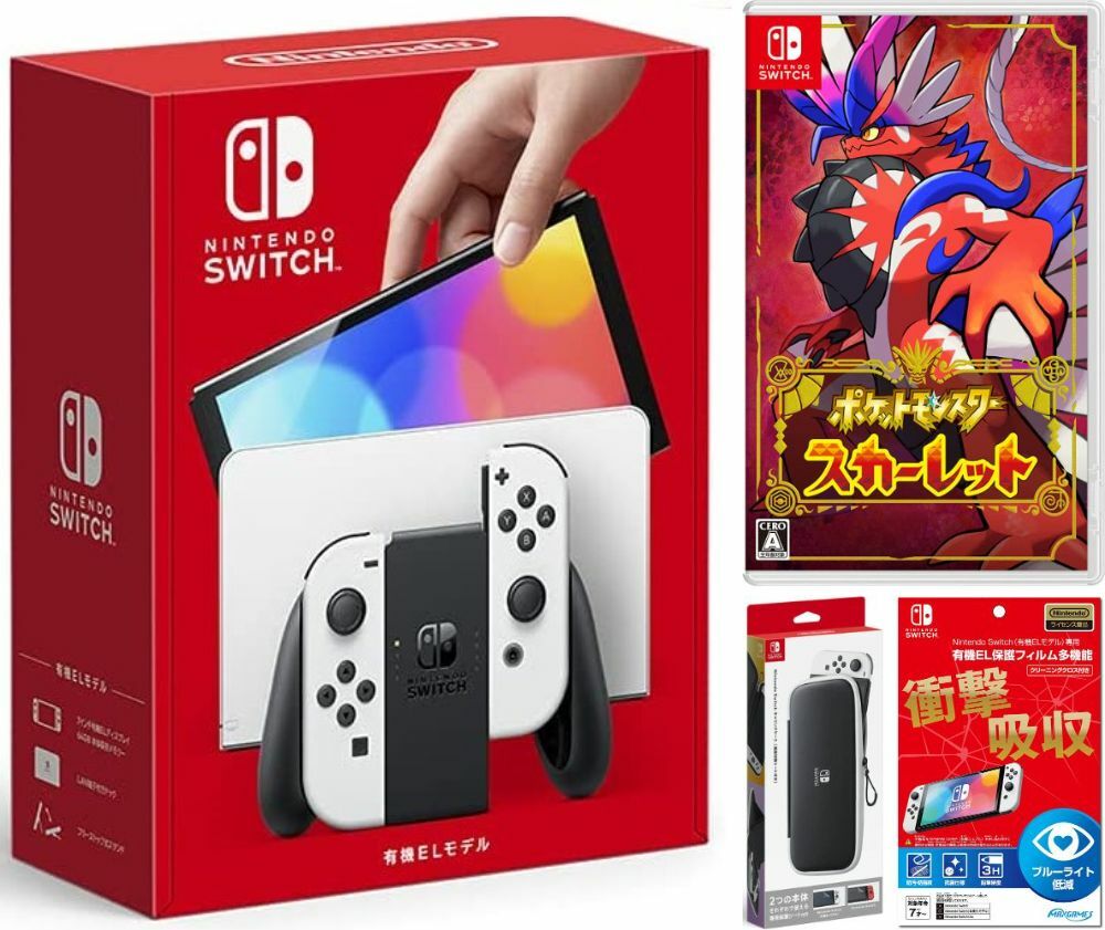 Nintendo Switch 本体 Joy-Con付き その他ソフト付き Nintendo Switch - Nintendo Switch +ジョイコン +ソフト3本