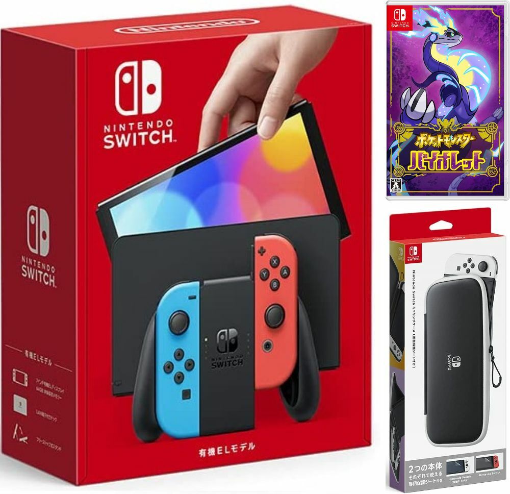 楽天市場】【即納 クリスマス ギフトボックス入り】 Nintendo