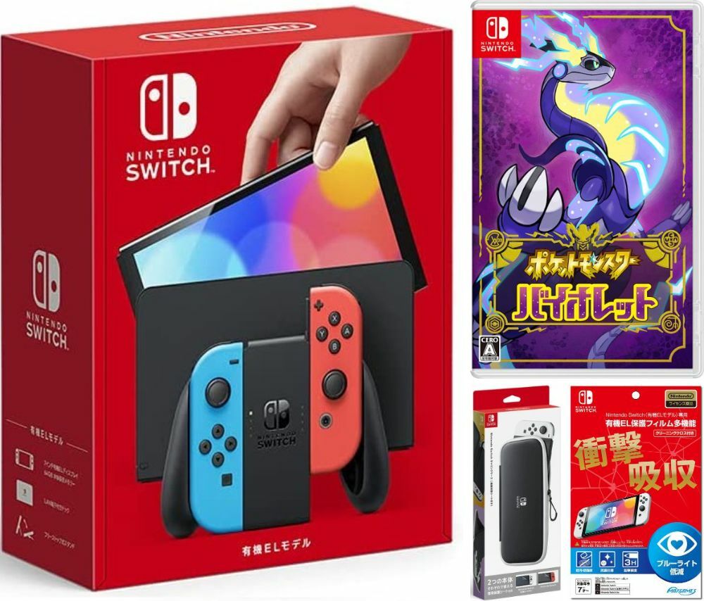 Nintendo Switch 有機ELモデル  クリスマスラッピング付き 楽天市場】【無料ラッピング対応】Nintendo Switch(有機ELモデル